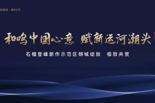 2021，一个崭新的时代-新乐天