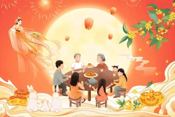 2015年中秋佳节，月圆人团圆的美好时光-新乐天