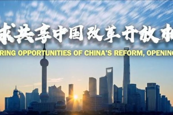 2013，一个充满变革与机遇的年份-新乐天