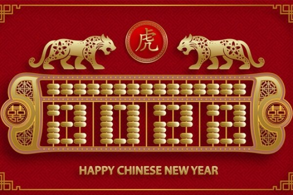 祥瑞御免的意思及其内涵-新乐天