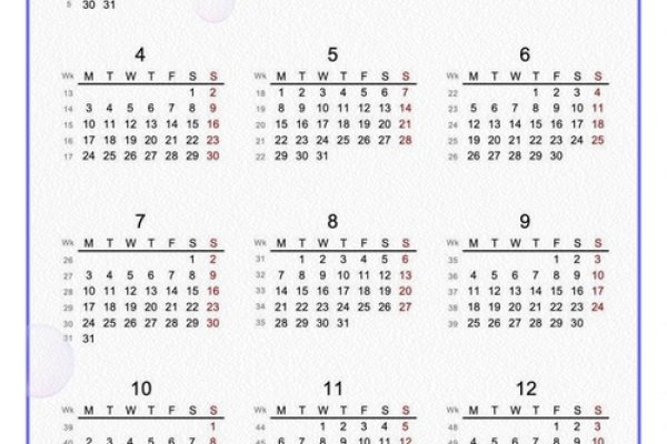 2023年日历表，时间规划与生活的艺术-新乐天