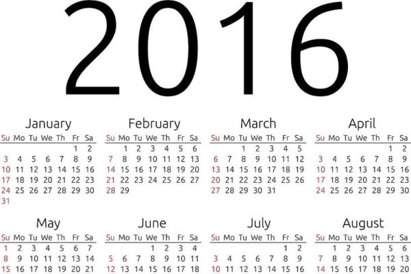 探索2016年日历表，时间的艺术展现-新乐天