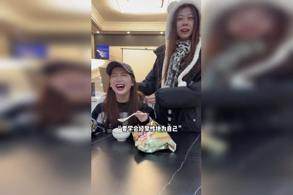 鸡零狗碎与生肖之谜-新乐天