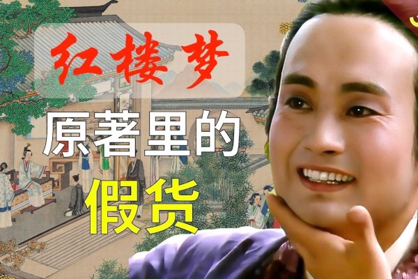 狗尾续貂生肖探究-新乐天