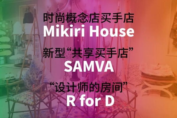 探索2020最潮网名,时尚与个性的完美结合-新乐天