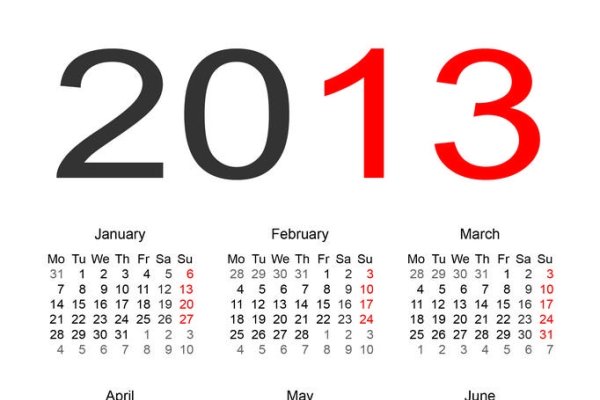 2013年日历表概览-新乐天