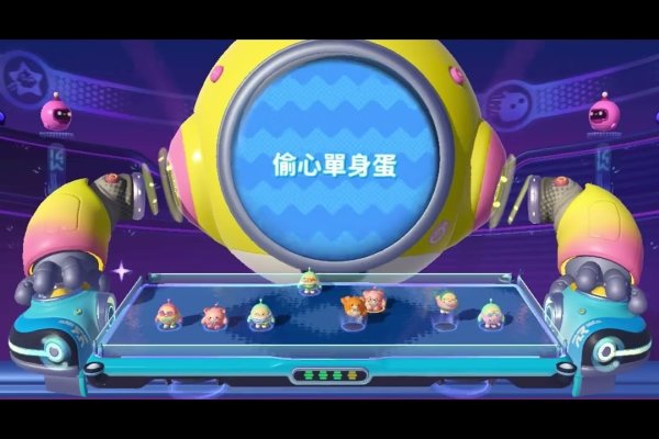 甜蜜温馨的昵称，糖心蛋仔-新乐天