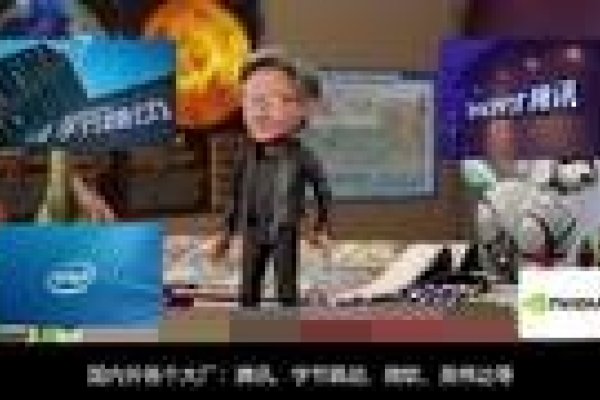 探索虚拟世界的新窗口，免费文字聊天室-新乐天