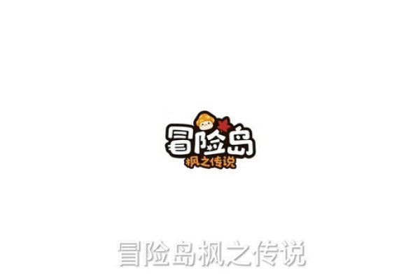冒险岛符号名字，探索游戏中的独特身份-新乐天