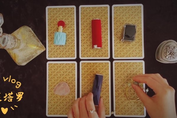 塔罗牌启示,明智决策,合作增成功可能-新乐天