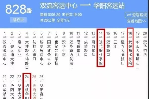 2023年老黄历，传统智慧与现代生活的和谐共舞-新乐天
