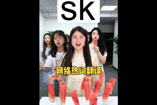 揭秘啦啦的多元含义，从网络用语到生活日常-新乐天