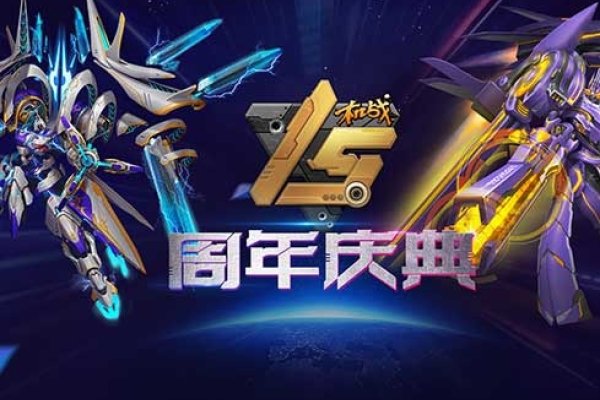 探索jz.qq.com的魅力与功能-新乐天