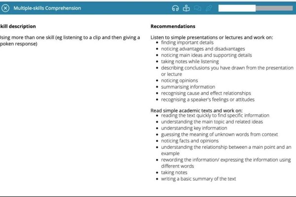 Giotto的发音与解读-新乐天