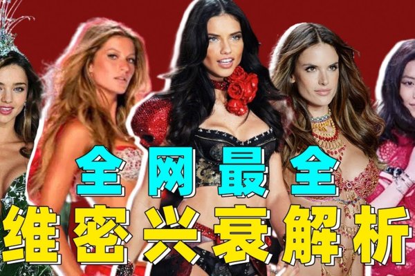 Angelgirl，纯洁与力量的象征-新乐天