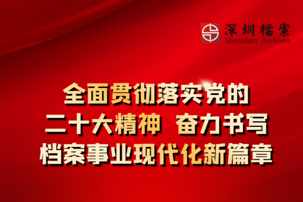 揭秘6.19的特殊意义，探寻日子的背后故事-新乐天