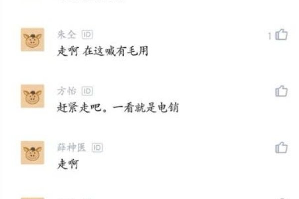 2020火爆昵称女，潮流与个性的完美融合-新乐天