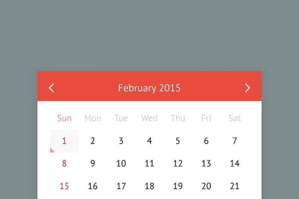 2015年2月的日历，时间的印记与生活的节奏-新乐天