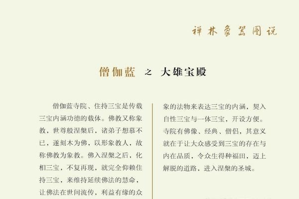 2013年，开启新篇章的一年-新乐天