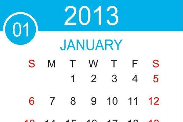 2013年1月日历回顾-新乐天