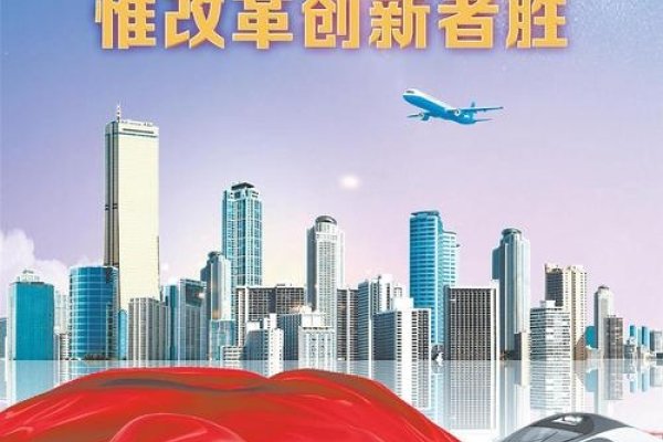 2011年的时代印记，变革与创新的交汇之年-新乐天