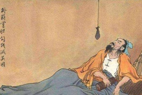 卧薪尝胆与生肖之谜-新乐天