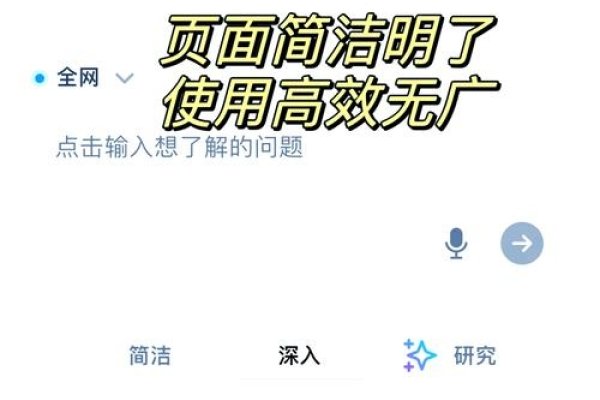 探秘prohub官网入口，一站式科技资源平台-新乐天
