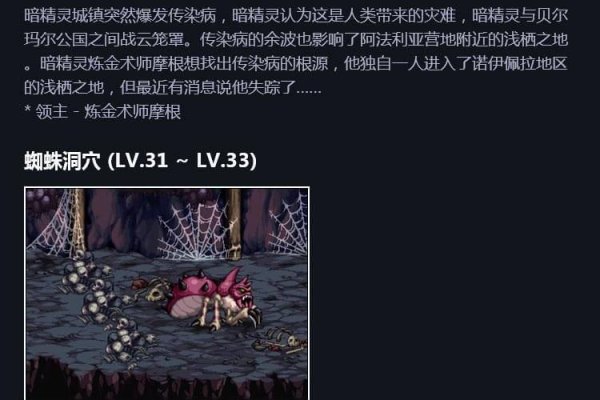 DNF999.com，探索网络游戏的新世界-新乐天