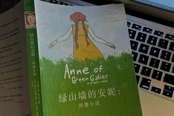 探寻Annie的多重意义-新乐天