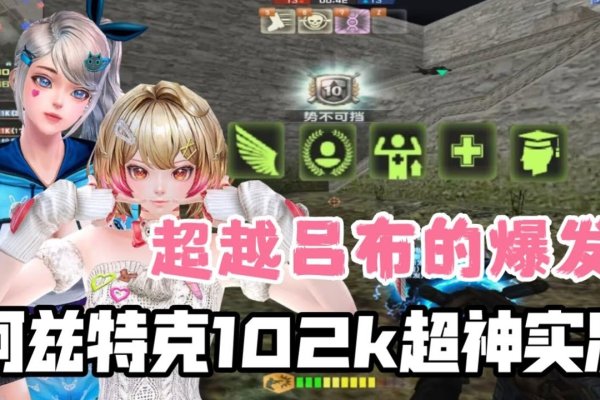 AlastorLol，游戏世界中的新星闪耀-新乐天