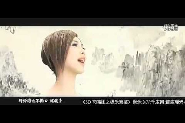 探索3D肉蒲团，完整版的魅力与获取方式-新乐天