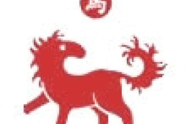 2024生肖排码表图揭秘-新乐天