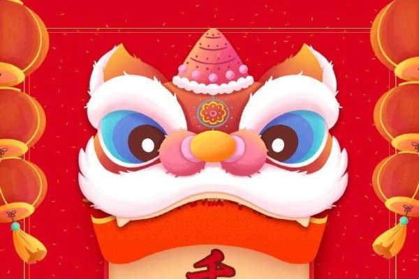 2022年,是否为壬寅虎年?-新乐天