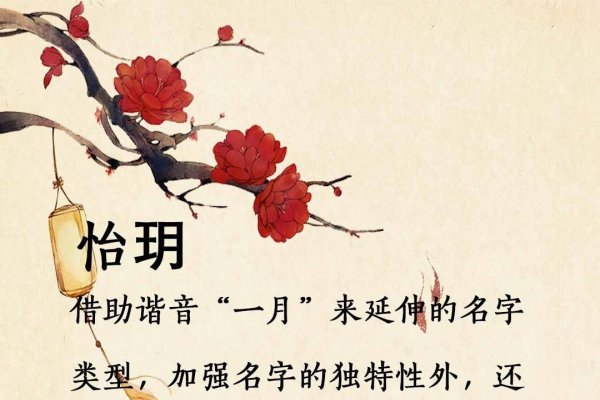 2021新年宝宝出生记，温馨喜讯与美好祝愿-新乐天