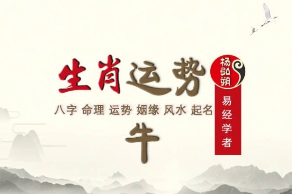 2021年是属什么年-新乐天