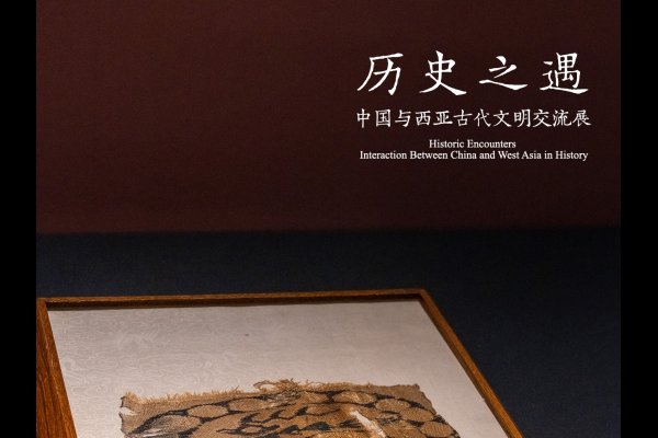 揭秘2020年鼠年清宫图，历史与文化的交织-新乐天