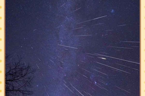 2020年流星雨观赏时间表，夜空中的璀璨盛宴-新乐天