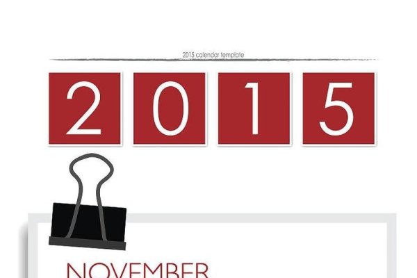 2015年11月日历回顾-新乐天