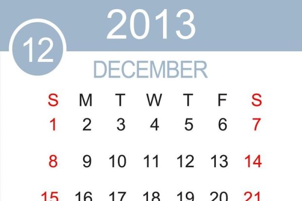 2013年12月日历回顾-新乐天