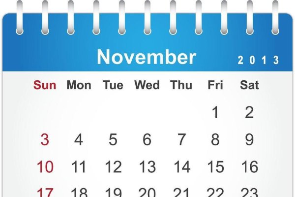 2013年11月日历，那些值得铭记的日子-新乐天