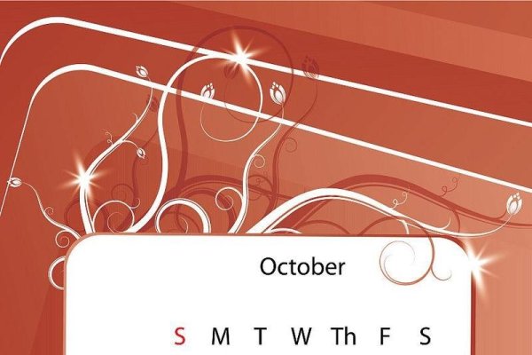 2012年10月日历回顾-新乐天