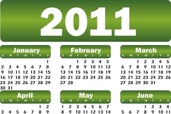 2011年全年日历表概览-新乐天