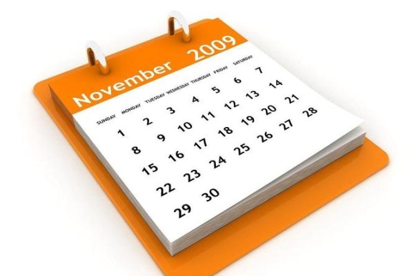 2009年11月日历回顾-新乐天