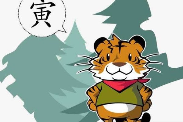 1998年生肖揭秘-新乐天