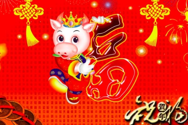 揭秘1949年属什么生肖-新乐天