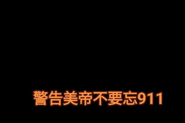 揭秘11月2日，特殊日子的背后故事-新乐天