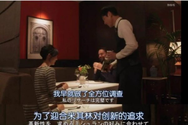 揭秘11.30，这个特殊日子的背后故事-新乐天