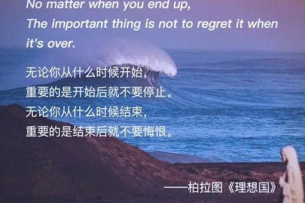 Vanessa的含义与意义-新乐天