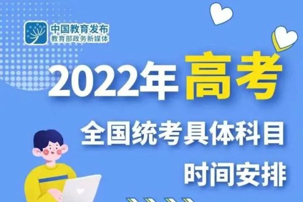 2022年带来好运的网名指南-新乐天