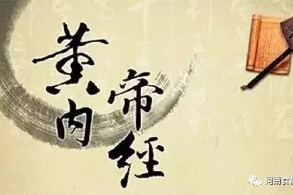 探寻2021年正月黄道吉日,洞悉吉日背后的文化意蕴-新乐天